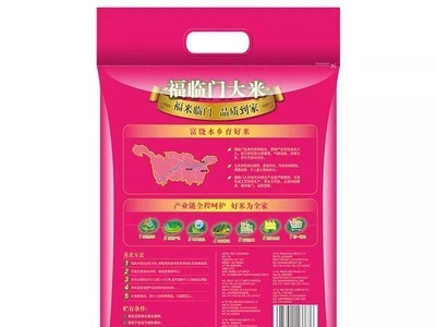 中粮福临门 金典香粘米 真空包装 籼米 5kg大米 量大价格从优图4