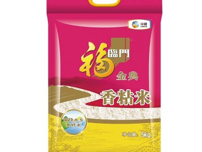 中粮福临门 金典香粘米 真空包装 籼米 5kg大米 量大价格从优图3
