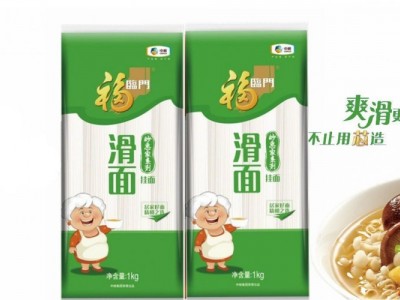 中粮 福临门妙惠家系列滑面挂面 面条1kg2斤早餐面条量大价格从优图5
