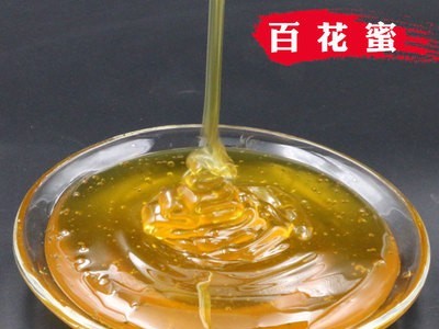 蜂蜜25公斤桶装散装批发蜂蜜 各种蜜种2020蜂产品3桶包邮图3