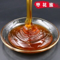 蜂蜜25公斤桶装散装批发蜂蜜 各种蜜种2020蜂产品3桶包邮