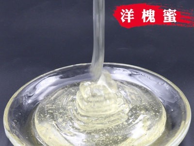 蜂蜜25公斤桶装散装批发蜂蜜 各种蜜种2020蜂产品3桶包邮图4