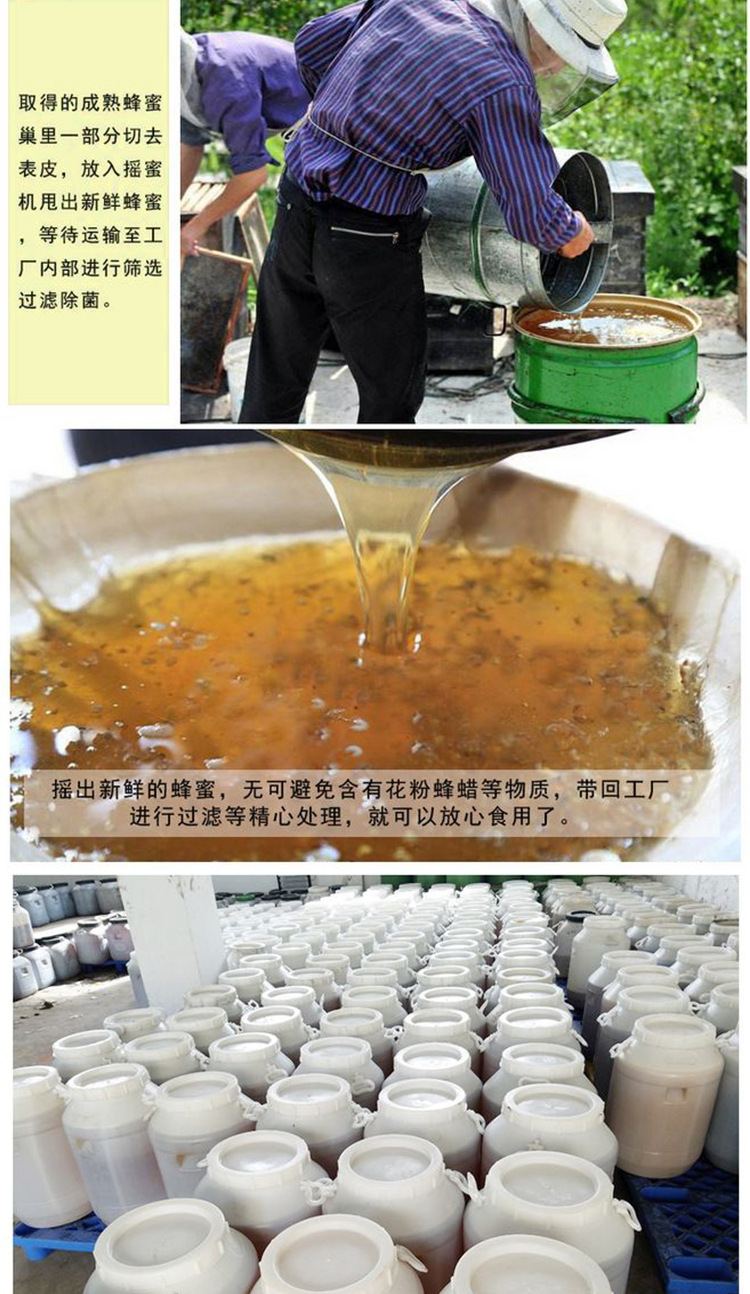 75kg详情_05.jpg