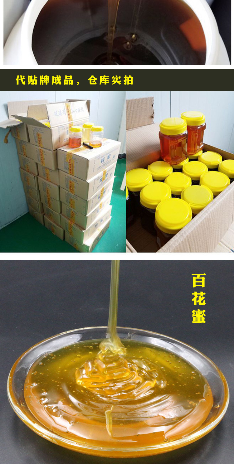 75kg详情_07.jpg