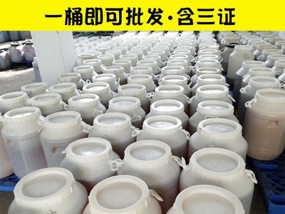 散装蜂蜜批发75公斤桶装蜂蜜 蜂蜜厂家批发2020蜂产品图5