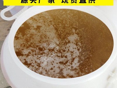 散装蜂蜜批发75公斤桶装蜂蜜 蜂蜜厂家批发2020蜂产品图4