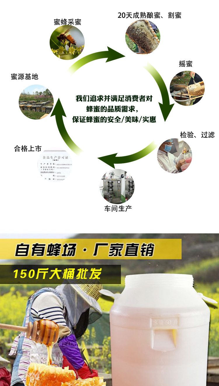 详情_02.jpg