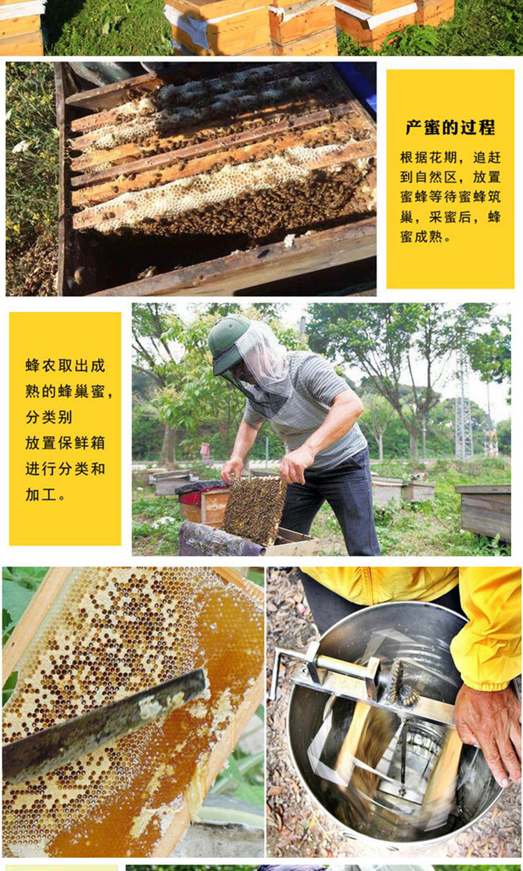 75kg详情_04.jpg