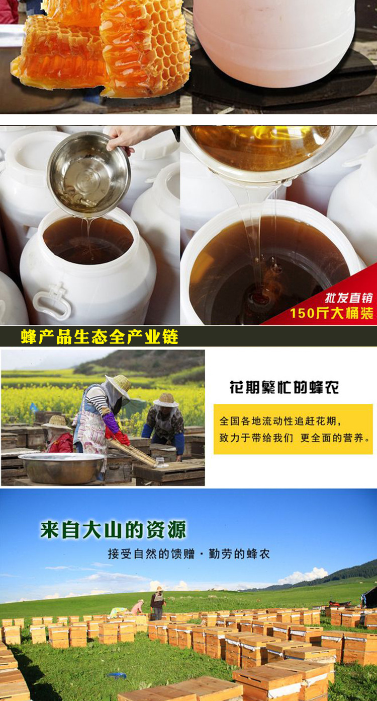75kg详情_03.jpg