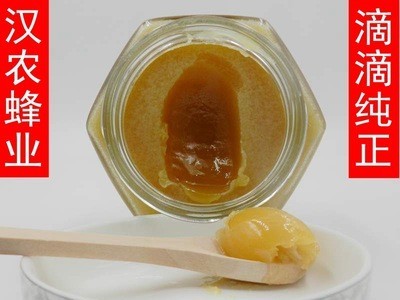 汉农中蜂木桶土蜂蜜500g古法割蜜一年只取一次秦岭山野花天然纯蜜图4