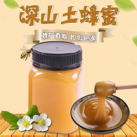 蜂寿堂农家自产土蜂蜜原蜜oem贴牌加工天然蜂蜜结晶土蜂蜜500g