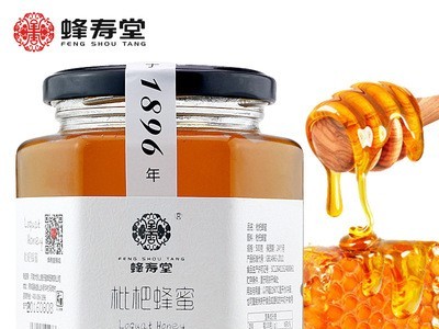 蜂寿堂野生农家自产枇杷蜂蜜 天然瓶装500g成熟蜂蜜 oem加工贴牌图5