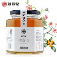 蜂寿堂野生农家自产枇杷蜂蜜 天然瓶装500g成熟蜂蜜 oem加工贴牌