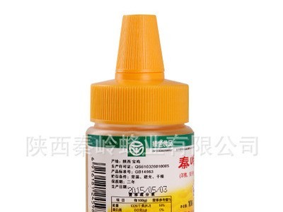 秦岭旅游便携蜂蜜100g 农家自产绿色成熟土蜂蜜厂家供应赠品图5