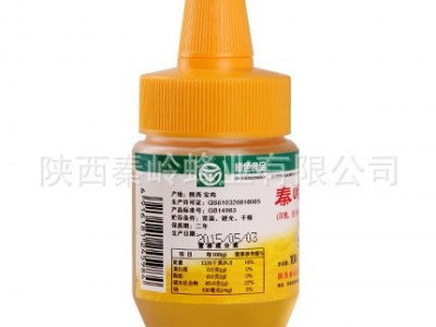秦岭旅游便携蜂蜜100g 农家自产绿色成熟土蜂蜜厂家供应赠品图4