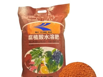 定制氮磷钾配比 有机肥 水溶肥图5