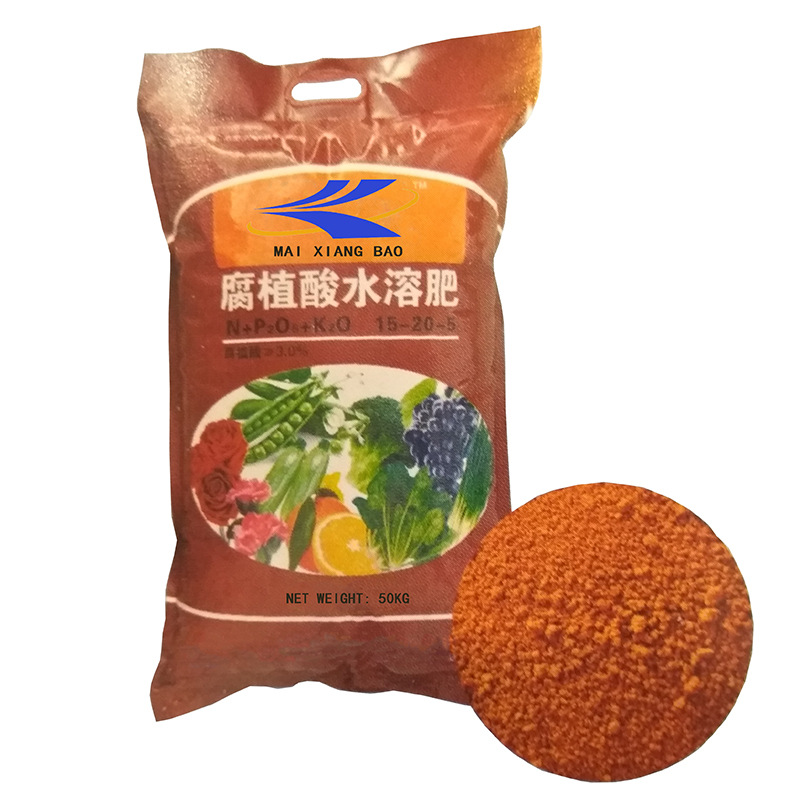 氮磷钾复合肥NPK
