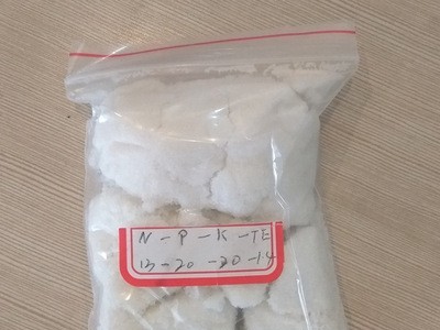 大量元素水溶肥图2