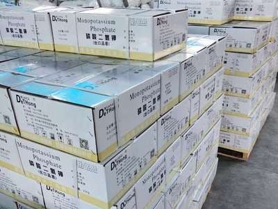 新疆厂家批发葡萄果树蔬菜花卉用99%含量磷酸二氢钾飞防苗木图3
