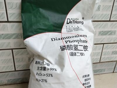 厂家工业农业冲施滴灌叶面棉花99%含量磷酸氢二铵蔬菜瓜果喷图2