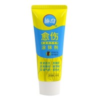 国光施奇大树伤口涂抹剂愈合剂盆景月季树木果树伤口愈伤膏 一件代发