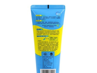 国光施奇大树伤口涂抹剂愈合剂盆景月季树木果树伤口愈伤膏 一件代发图2