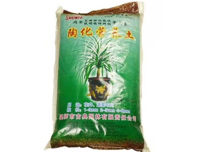 煜伶 多元土整包20KG陶土多肉营养土助生根发根兰花种植介质植料图4