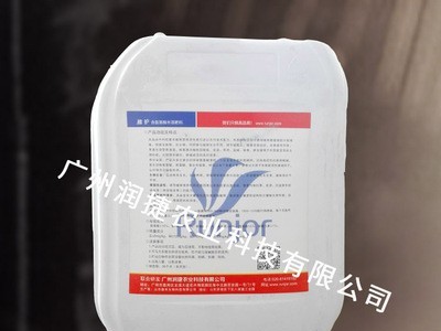 雅护 氨基酸水溶肥 腐植酸 海藻 抗低温促根养根花卉蔬菜育苗通用图4