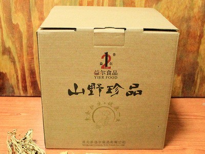 庆元特产食用菌礼包发公司福利过年送礼有香菇黑木耳草菇茶树菇图2
