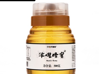 槐花洋槐蜜500g成熟蜂蜜批发 厂家现货批发贴牌批发oem代工图5