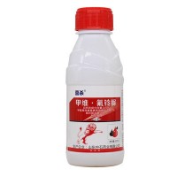 甲维盐氟铃脲 水稻 稻纵卷叶螟钻心虫棉花棉铃虫菜青虫果树杀虫剂