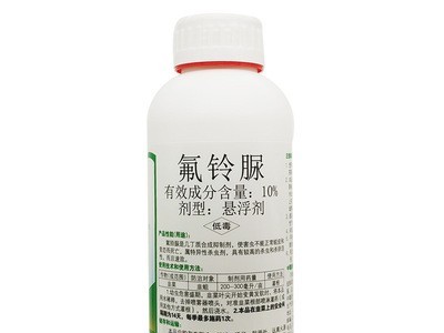 10%氟铃脲 农药蔬菜果树 杀虫剂 韭菜大蒜灌根杀虫剂 地下害虫图2