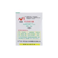 0.15%高含量芸苔素内酯皇嘉增产增效生长调节剂直供增产 举报 本产品采购属于商业贸易行为
