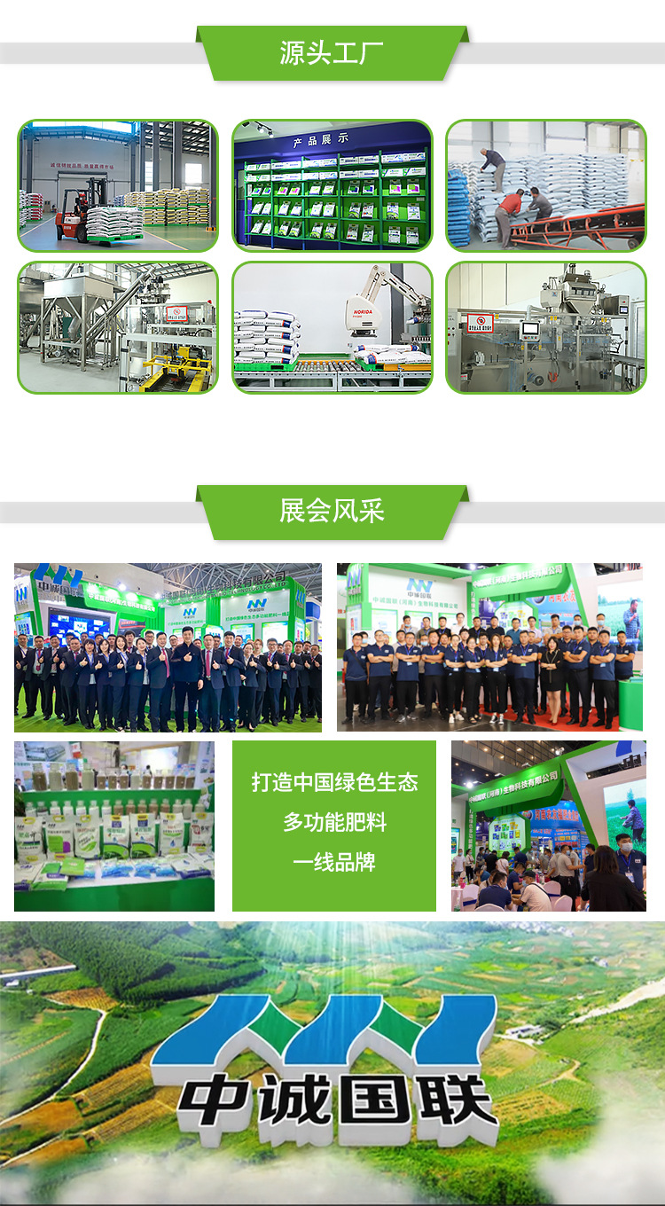 微信图片_20210116095627
