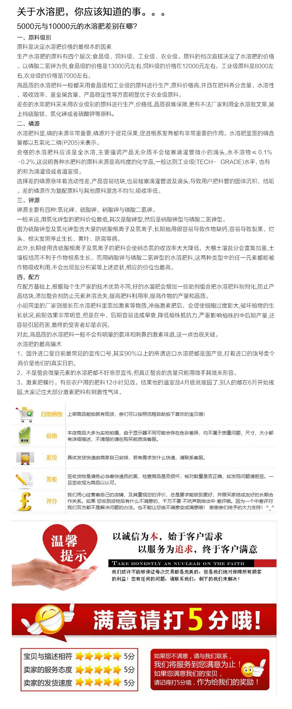 微信图片_20210410113009
