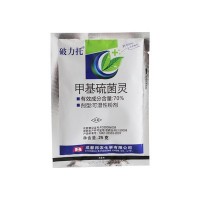 农药70%甲基硫菌灵破力托杀菌剂邦农化工直供防烂根腐烂病白粉病