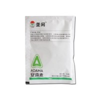 农药各种除草剂安道麦草甘膦沙隆达烟嘧磺隆莠去津敌草快精喹禾灵