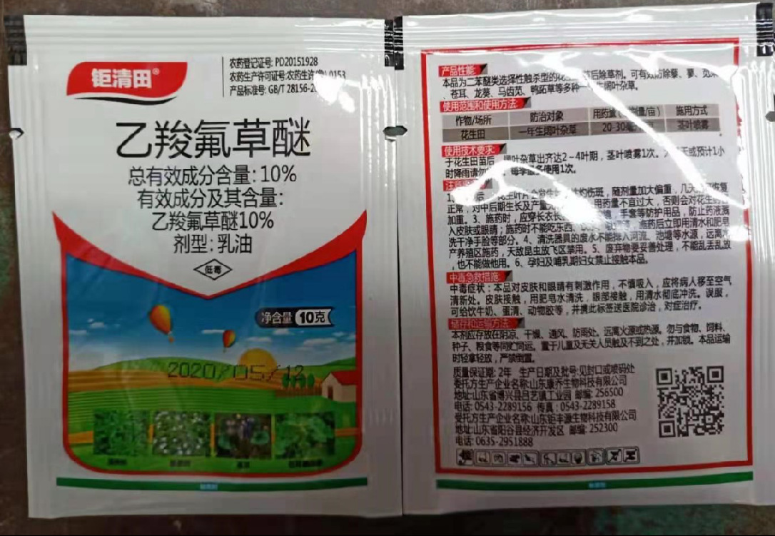 图片7