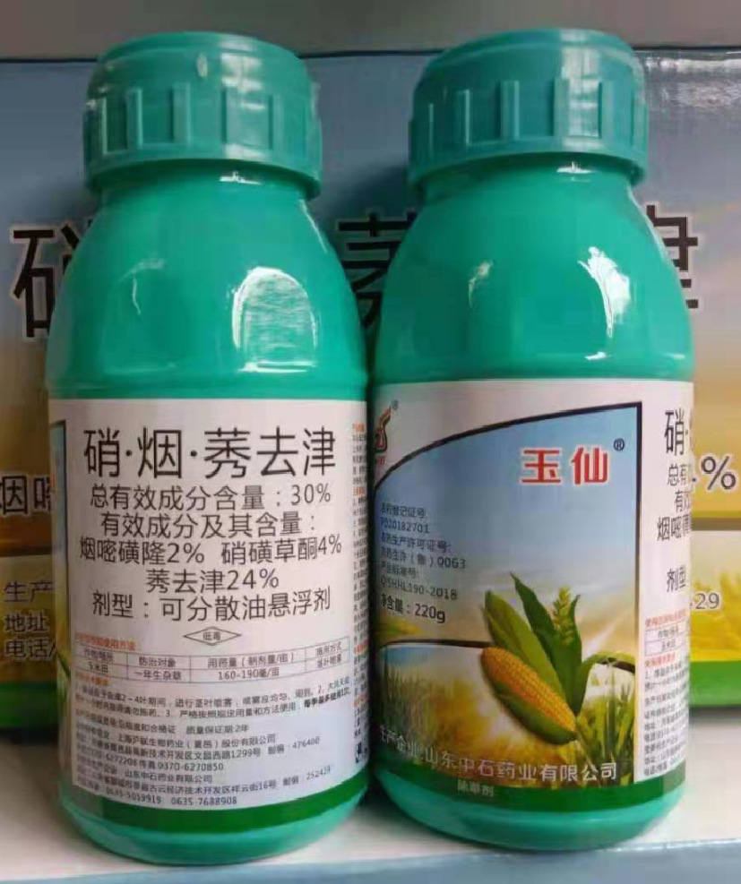 图片2