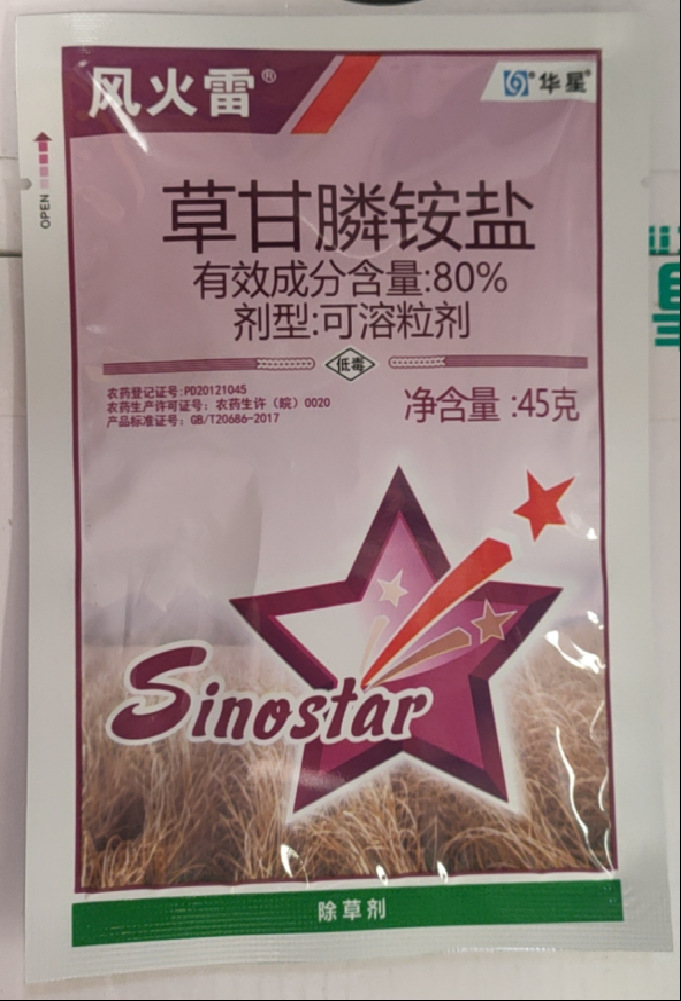 图片6