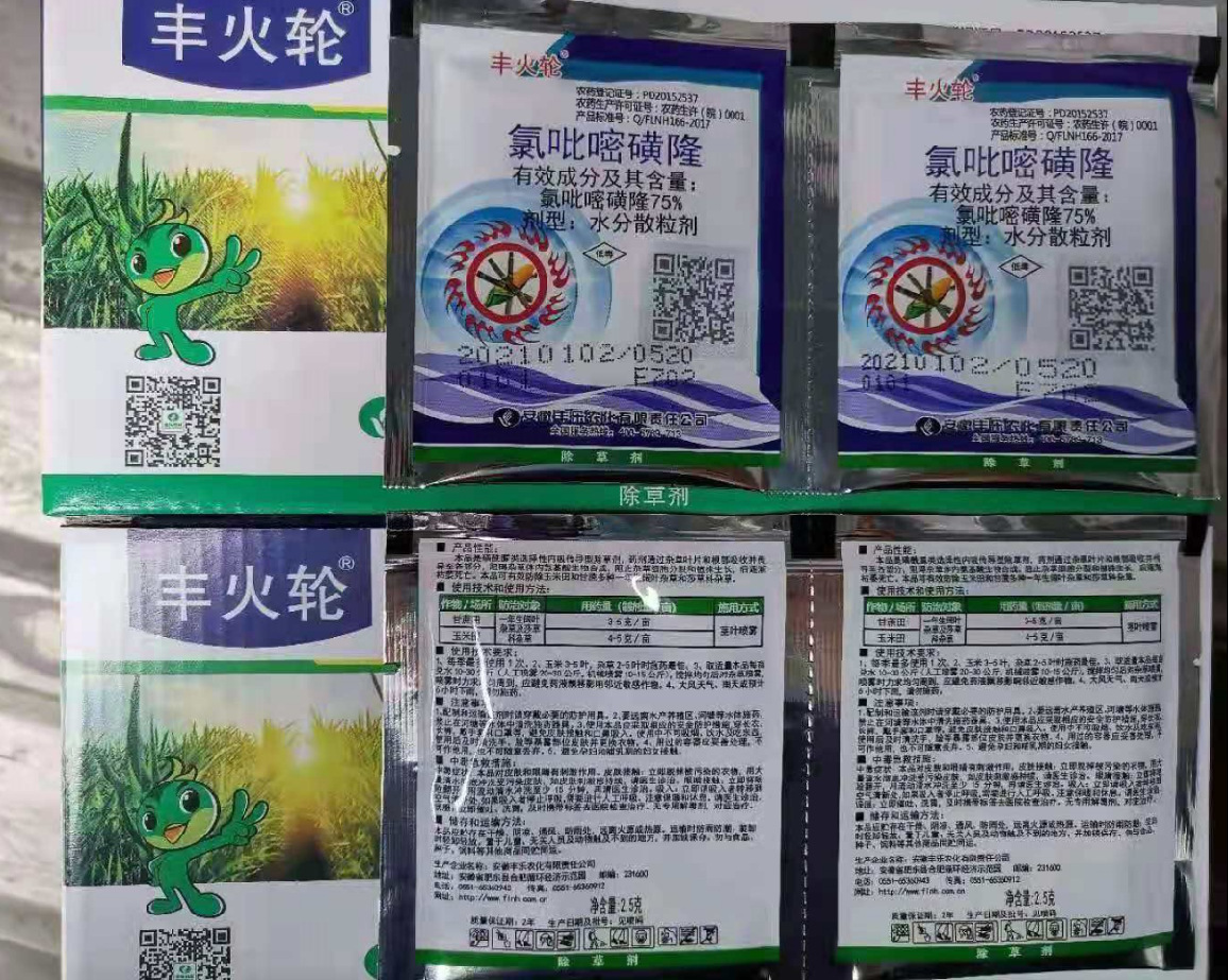 图片8