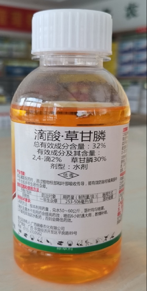 图片3