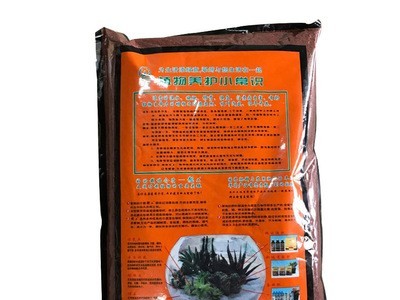 翠筠厂家批发 植物营养土 靓土多肉植物用土1.5升 栽培基质图2
