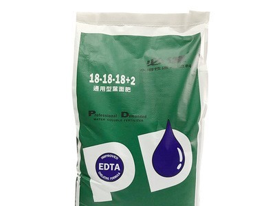 翠筠厂家批发必达水溶性肥料18-18-18+2Mg 增绿叶面肥10公斤图4