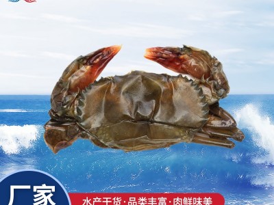 冷冻水产批发 寿司料理食材越南软壳蟹 8/11头生鲜海鲜冷冻软壳蟹图5
