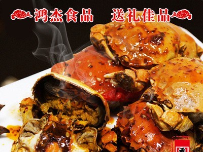 批发直销 香辣蟹 即食麻辣小螃蟹罐装 熟食面包蟹 量大优惠图3