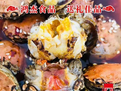 批发直销 香辣蟹 即食麻辣小螃蟹罐装 熟食面包蟹 量大优惠图4