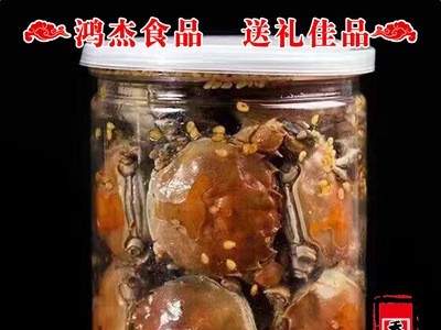 鸿杰食品 手工制作香辣蟹 秘料香辣蟹装 可即食 欢迎批发图3
