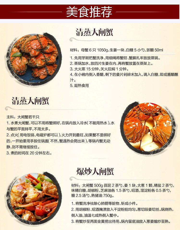 详情_06.jpg