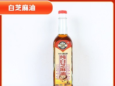 景师娘牌纯白芝麻油 330ml 火锅油碟调味 凉拌菜伴侣图5